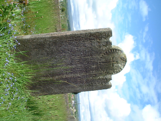 Sherer A Plot - The Old Graveyard Lavey Parish Co Derry Ireland